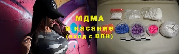 гашишное масло Верхний Тагил